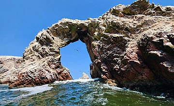 Formacion rocosa en Paracas, Peru: excursión a Islas Ballestas y Reserva de Paracas