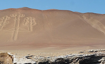 Tour en Ica, Perú: grupo de viajeros en el desierto cerca de la costa (excursión desde Lima)