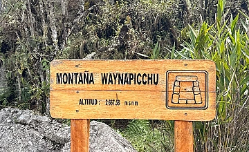 Montaña Waynapicchu (Huayna Picchu) en Machu Picchu: letrero de ingreso